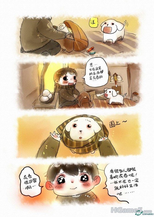 未命名.jpg