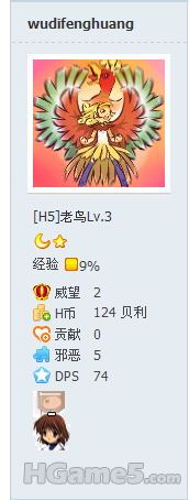 QQ截图未命名.png