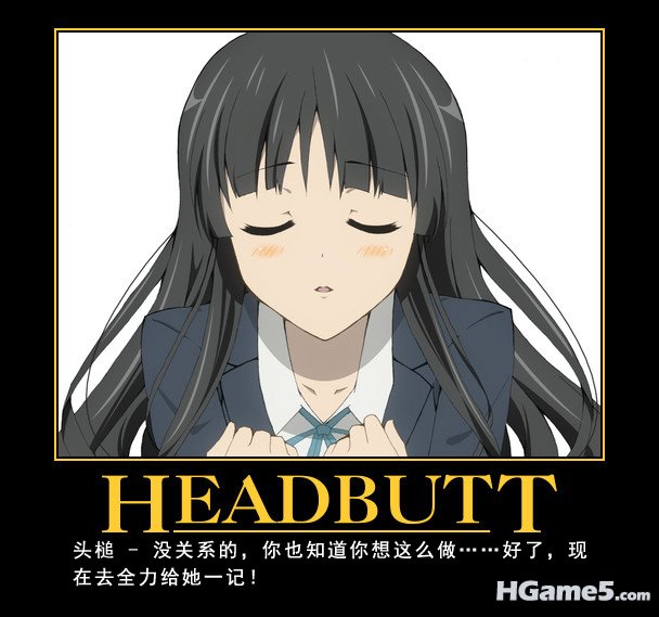K-On_Headbutt.jpg