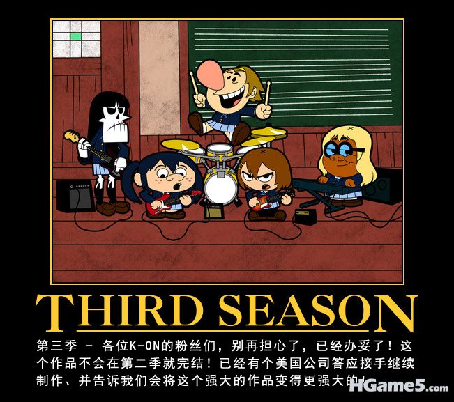 K-On_Third_Season_USA.jpg