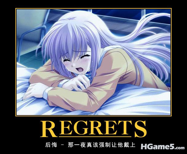 Pregnancy_Regrets.jpg