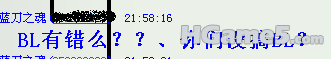 QQ截图未命名3.png