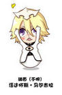 u=1997485225,4279325433&fm=3&gp=33.jpg