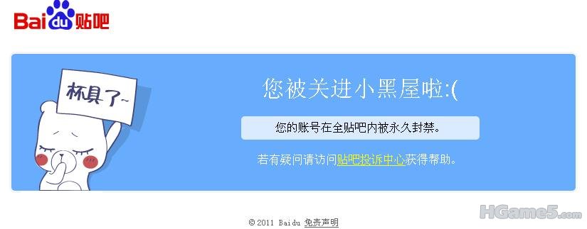 截图1295403185.jpg