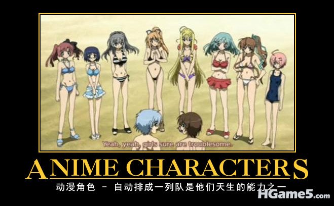 Anime_Line-Up.jpg
