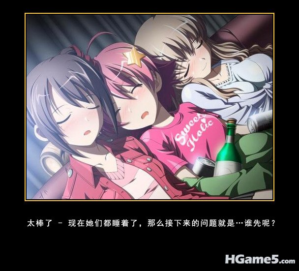 Awesome_Drunk.jpg