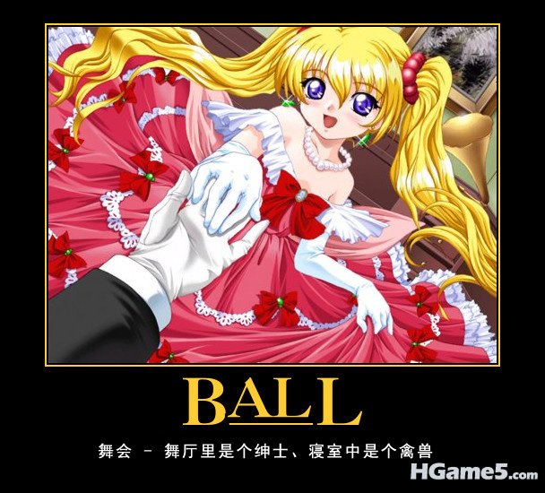 Ball_Gentleman.jpg