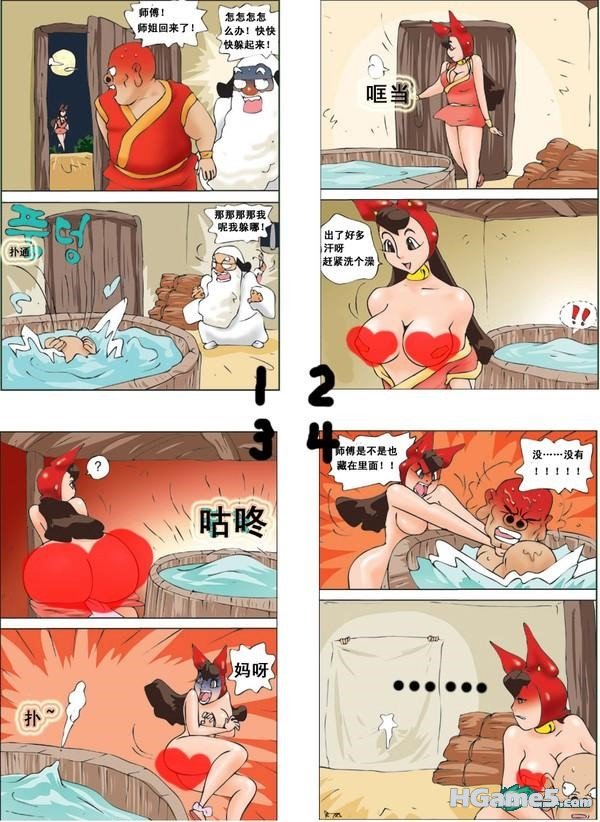 p_large_x9MG_75910001acbf5c3f.jpg
