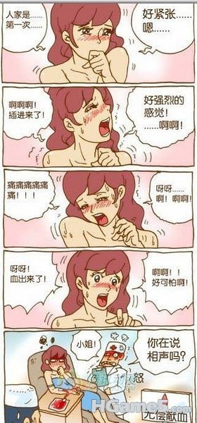 p_large_xbYq_46d100009cd35c44.jpg