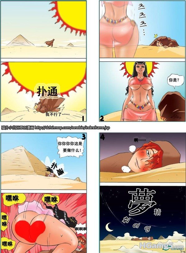 p_large_9FFJ_3f0a00032be05c41.jpg
