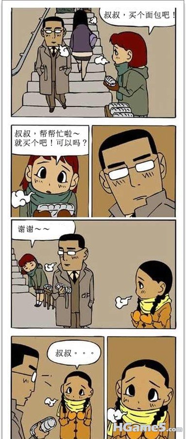 p_large_A3Wd_759b00024b165c3f.jpg