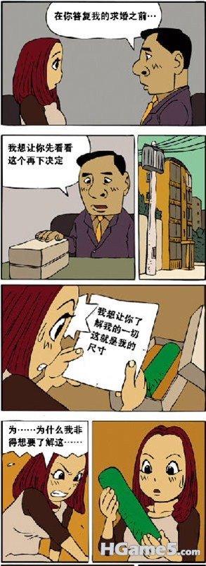 p_large_ADlX_68f5000238c75c44.jpg