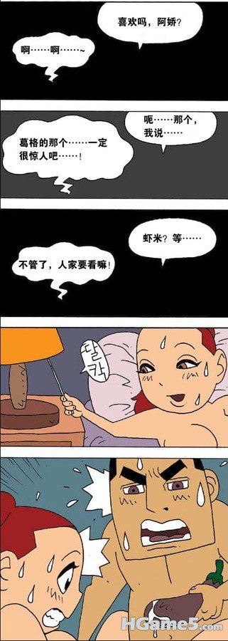 p_large_aPbi_61e20003b5735c42.jpg