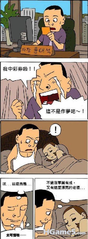 p_large_BPFS_757b00000b1b5c3f.jpg