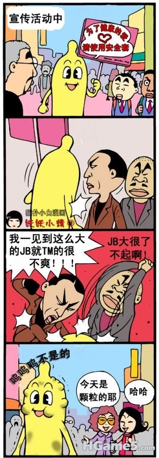 p_large_fMJ4_759b000783c25c3f.jpg
