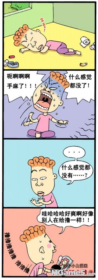 p_large_kGhp_16af000133fb5c44.jpg