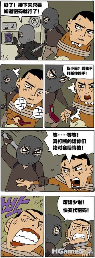 p_large_lLGf_759b00024b9a5c3f.jpg