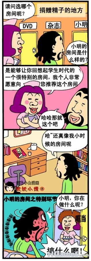 p_large_oZrG_4b10000886345c40.jpg