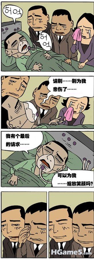 p_large_qUOG_61e8000c977c5c42.jpg