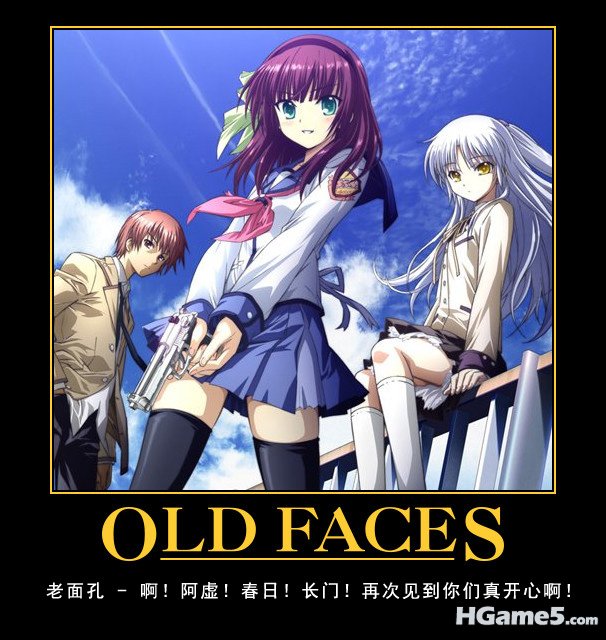Angel_Beats_Haruhi.jpg