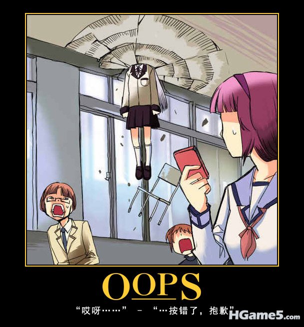 Angel_Beats_Oops.jpg