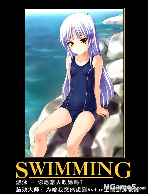 Angel_Beats_Swimming.jpg
