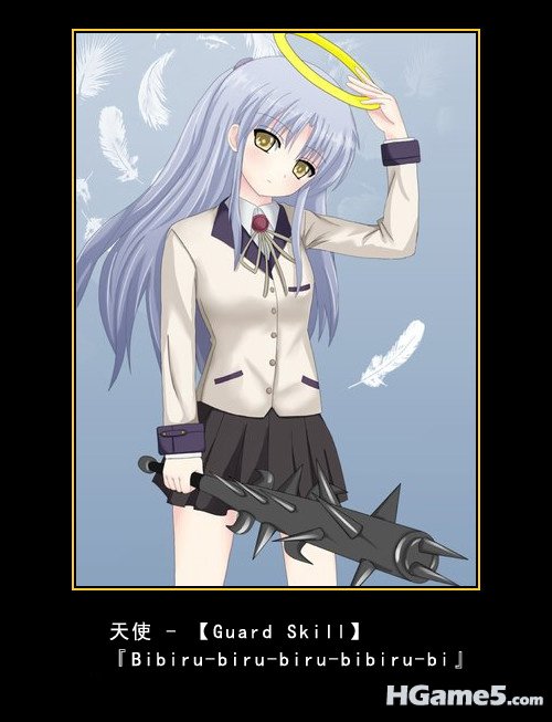 Angel_Dokuro.jpg