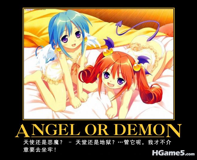 Angels_and_Demons.jpg