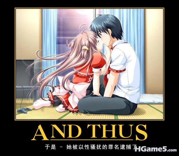 Anime_Couple_Sexual_Harassment.jpg