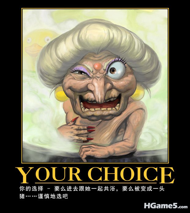 Choice_Bath_Old_Woman.jpg