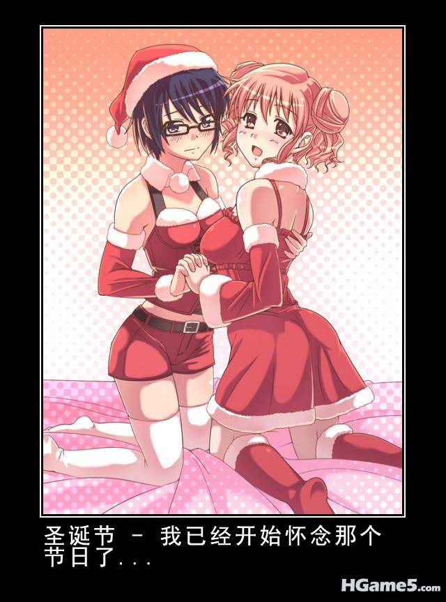 Christmas_Holiday.jpg