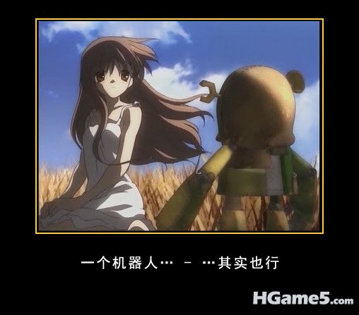 Clannad_Robot.jpg