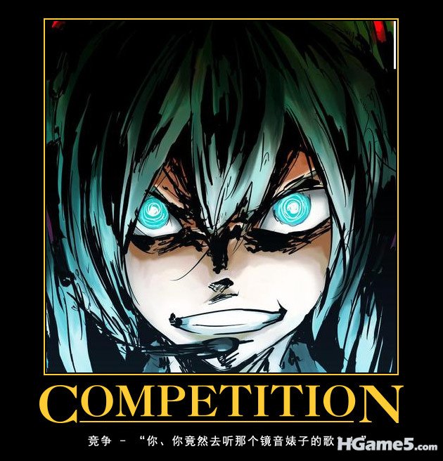 Competition_Yandere_Miku.jpg