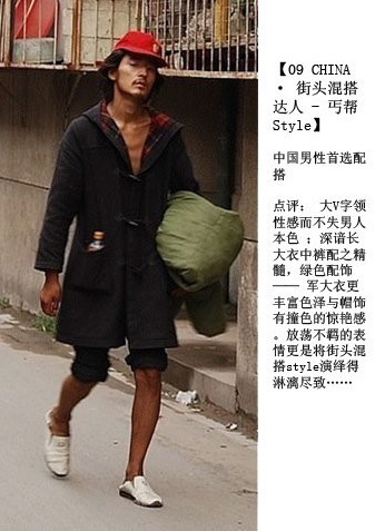 705c0e281b879dcde7cd4064.jpg