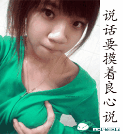 1281285369938.gif