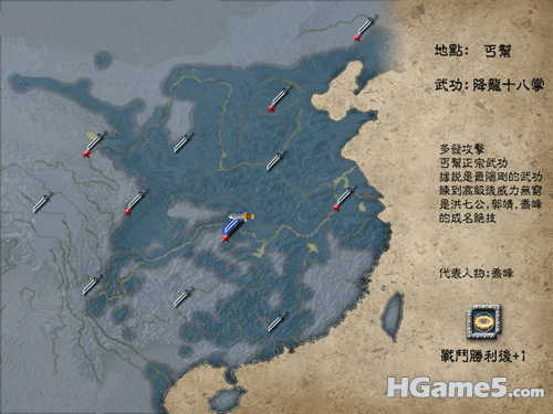 3.gif