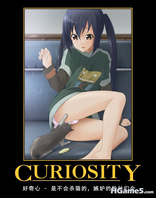 Curiosity_Cats_Jealousy_K-On.jpg