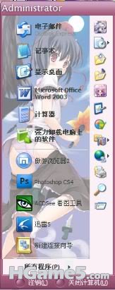 东方2.jpg