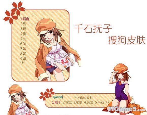 千.jpg