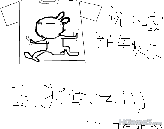 1185820847390.png