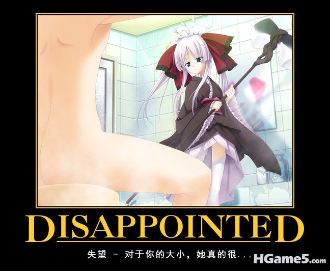 Disappointed_Size.jpg