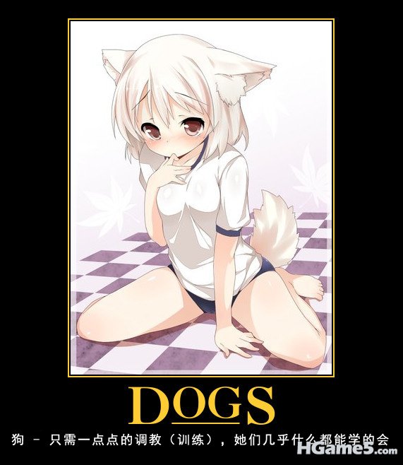 Doggirl_Moe.jpg