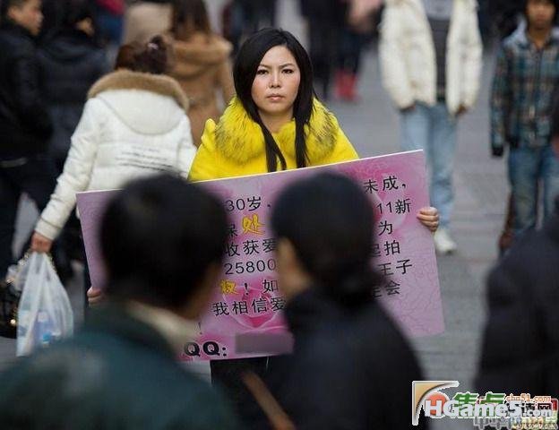 2011012516485106.jpg
