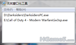 QQ截图未命名.png