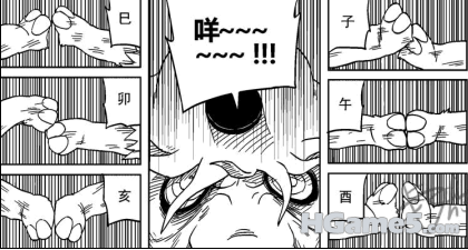 QQ截图未命名.png
