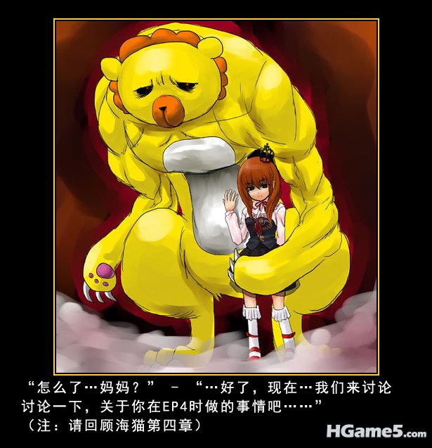 EP4_Sakutaro.jpg