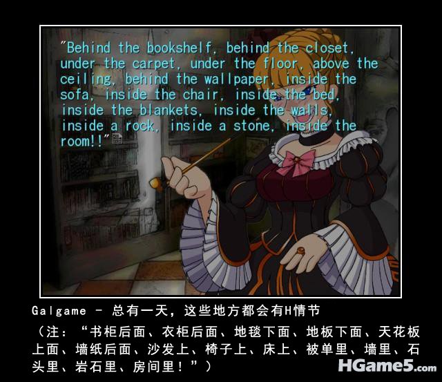 EP5_Galgame.jpg