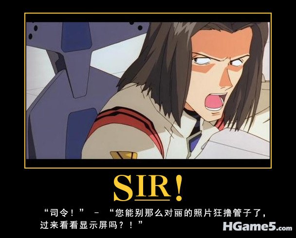 EVA_Gendo_Fap_Rei.jpg