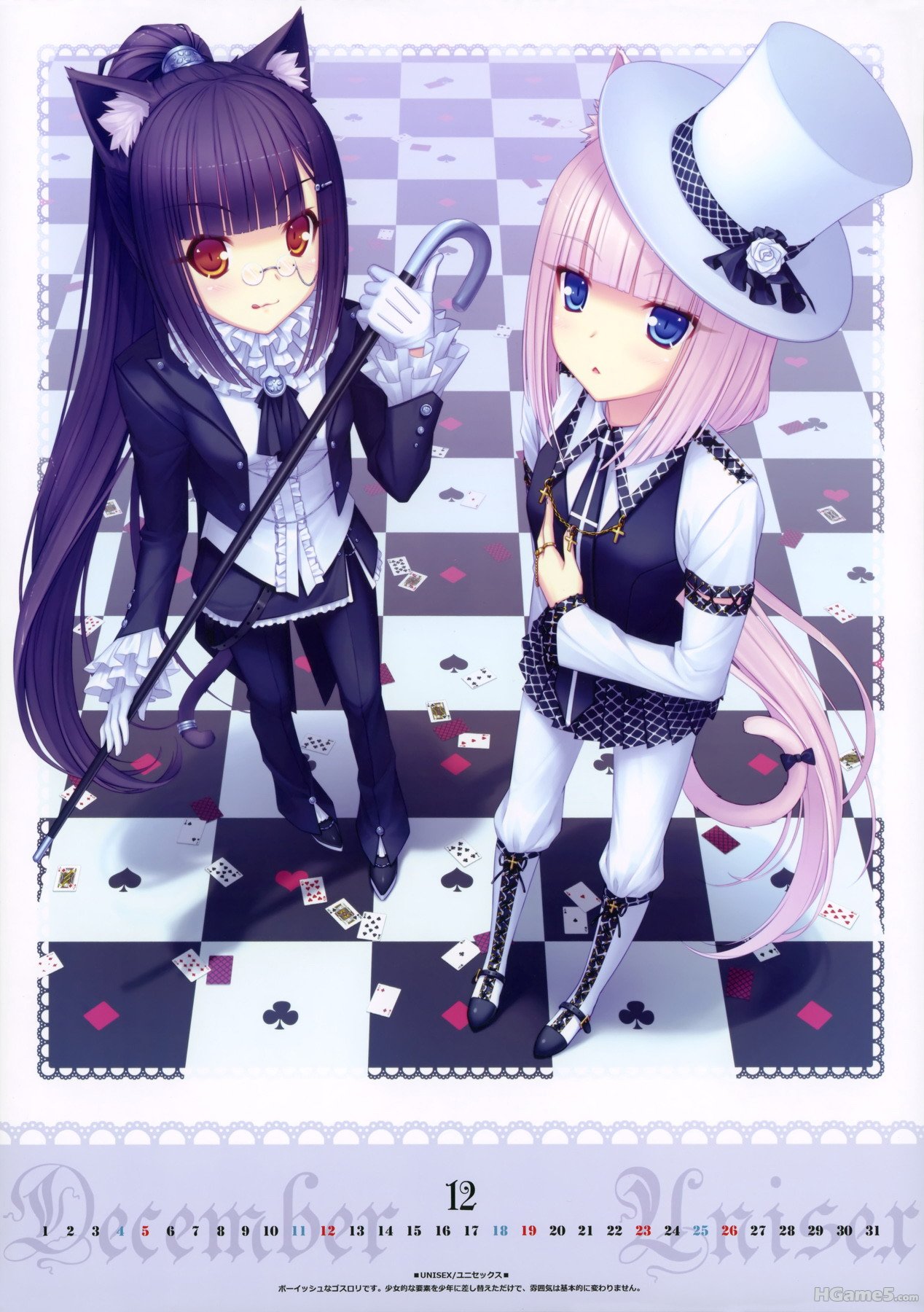 ★邪恶游戏论坛★★www.hgame5.com(14).jpg