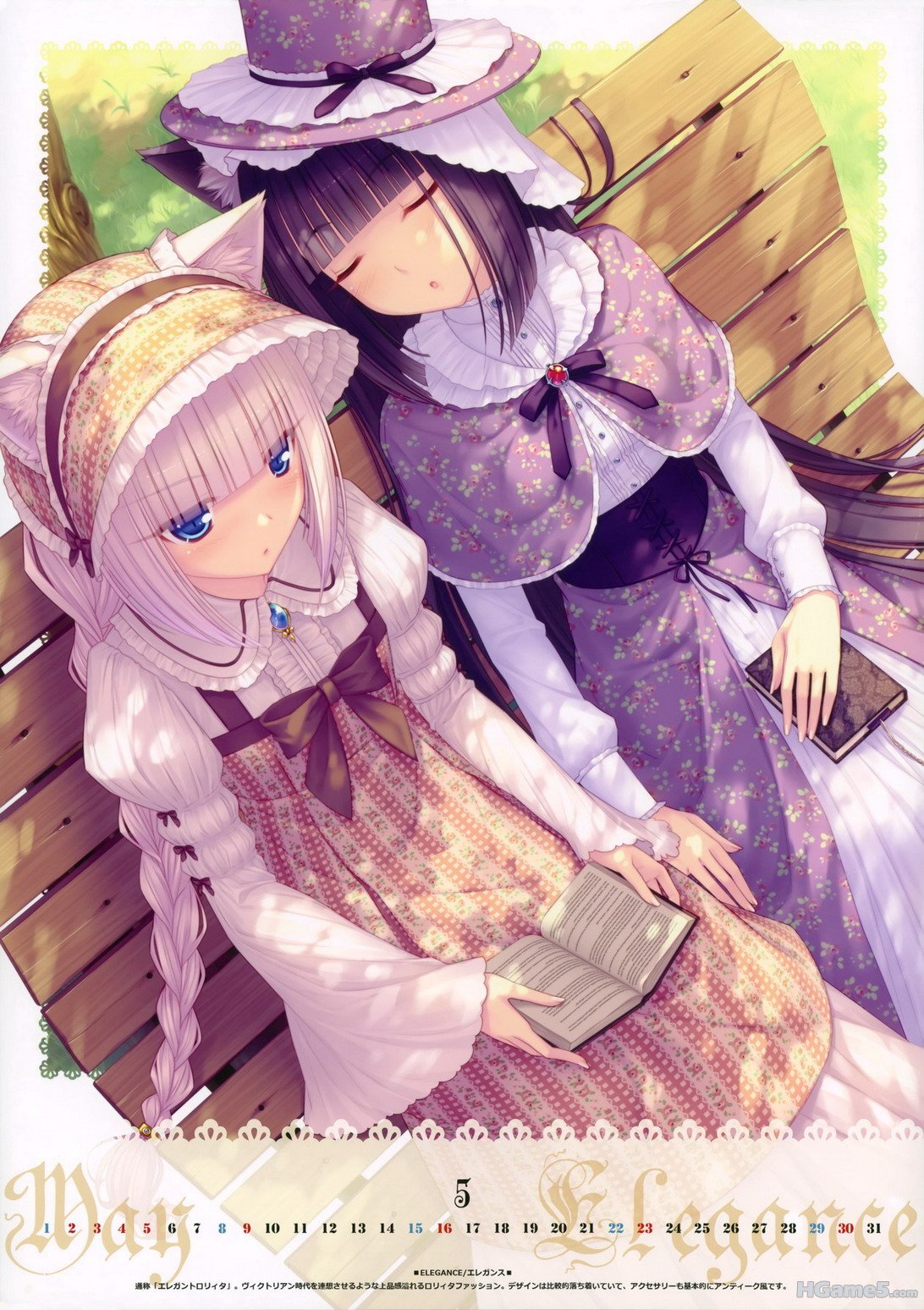 ★邪恶游戏论坛★★www.hgame5.com(26).jpg